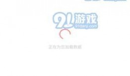 免费吃瓜网站免费,畅享海量资讯，轻松解锁娱乐盛宴