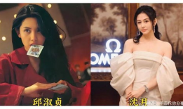 东北母女视频爆料,揭秘家庭真实生活片段