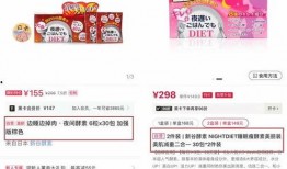 爆料采访视频文案简短怎么写,爆料采访视频幕后真相