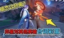 星耀哥哥爆料视频大全最新,揭秘娱乐圈幕后真相