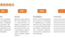 爆料采访视频文案简短怎么写,爆料采访视频幕后真相