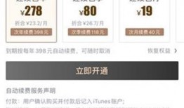 菲律宾爆料新闻视频网站,独家视频揭露社会真相