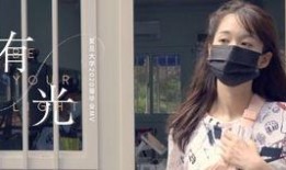 火丹丹邻居爆料视频在线播放,揭秘事件真相