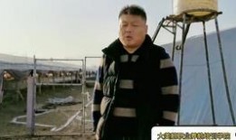 摄影师老李前期爆料视频,独家视频内容深度解析