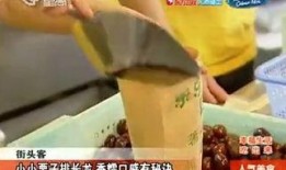 2年前爆料食品视频,食品安全问题再引关注