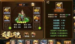 瑶光最新爆料新闻,揭秘神秘事件背后真相