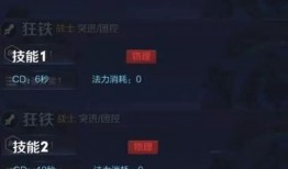 s10赛季的最新爆料,揭秘最新爆料，战队布局与战术革新一览