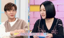 炎亚纶爆料完整视频,揭秘娱乐圈背后真相