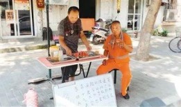 请路人免费吃瓜喝茶,请路人免费吃瓜喝茶，共享夏日清凉时光