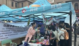 石家庄早市爆料最新消息,新鲜资讯速览