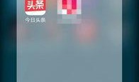 数码最新爆料在哪看啊,揭秘热门资讯，尽在独家追踪！