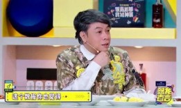 娱乐圈八卦爆料的男博主,揭秘明星背后的秘密与真相