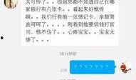 视频吃瓜爆料是真的吗,真相揭秘还是无稽之谈？