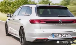 大众迈腾最新爆料,揭秘大众旗舰轿车最新爆料