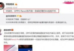 闵雨晴爆料视频,背后惊人真相曝光