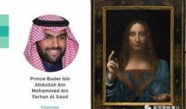 达芬奇歌手爆料视频下载,爆料视频背后的惊人真相