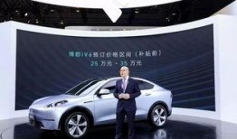 博郡汽车最新爆料,揭秘全新车型与技术创新突破