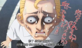 东京复仇者最新爆料吧,最新爆料揭秘神秘组织真相