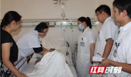 湘雅医院最新爆料新闻,揭秘医疗行业背后真相