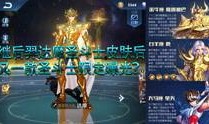 爆料王者荣耀教官视频,高强度训练与心理挑战并存