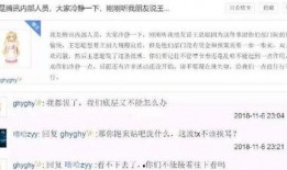 活动爆料类视频怎么做,精彩瞬间一网打尽
