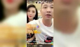 吃瓜最新qq视频网红在线观看,网红在线直播，带你领略吃瓜盛宴