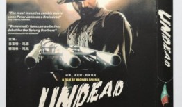 猎杀电影在线观看