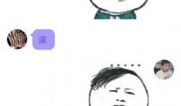 qq免费吃瓜爆料,独家内幕，一网打尽！