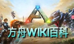 风神翼龙最新爆料视频