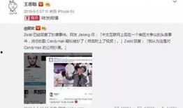 全网娱乐吃瓜君是谁,揭秘网络红人背后的故事