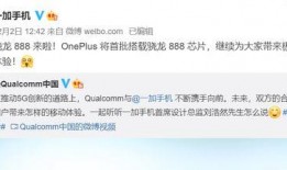 hz最新数据爆料是什么,行业动态与趋势前瞻