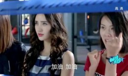 暴力闺蜜爆料视频大全,真实情感与背叛的碰撞