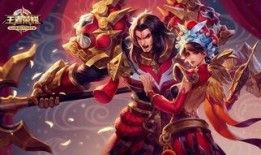 王者香香新皮肤爆料最新