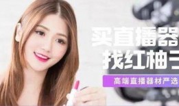 鬼歌爆料魏莹视频播放全集,魏莹视频全揭秘，惊悚真相曝光