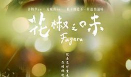 秋霞在线观看手机版女,女生专属的观影天堂