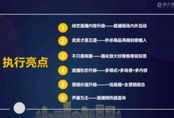激光行业爆料案例视频播放,独家爆料案例视频深度解析