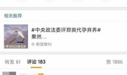 每日吃瓜爆料免费网站,独家资讯，轻松掌握娱乐圈动态