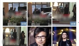 吃瓜爆料汪峰视频播放在线观看,吃瓜爆料视频全网热播，独家视角带你一探究竟