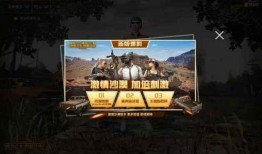激情沙漠最新爆料,揭秘神秘探险背后的惊心动魄故事