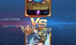 韩信爆料视频大全最新版