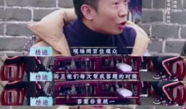 娱乐圈杨迪爆料视频合集,揭秘明星幕后故事