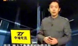 今日一线爆料哪些不管的,哪些热点事件被忽视