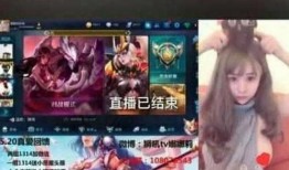 爆料王者荣耀女主播视频,揭秘游戏圈背后的秘密