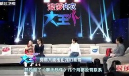 娱乐爆料大咖排行榜,大咖爆料排行榜，谁是幕后黑手？