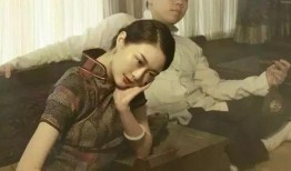 捆绑贵妇人在线观看,捆绑贵妇人在线观看全解析