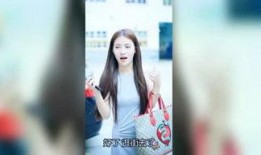 娱乐明星爆料是真的吗