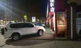 雪天行车爆料视频播放,揭秘冬季驾驶安全挑战