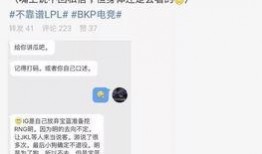 内娱吃瓜最新事件爆料,内娱明星神秘事件大揭秘