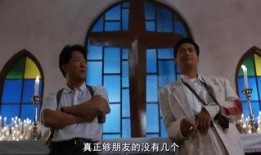 喋血双雄国语在线观看,巅峰对决，生死较量，在线观看热血沸腾！