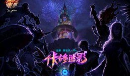 dnf11.17活动最新爆料,揭秘最新活动爆料，福利盛宴即将开启！